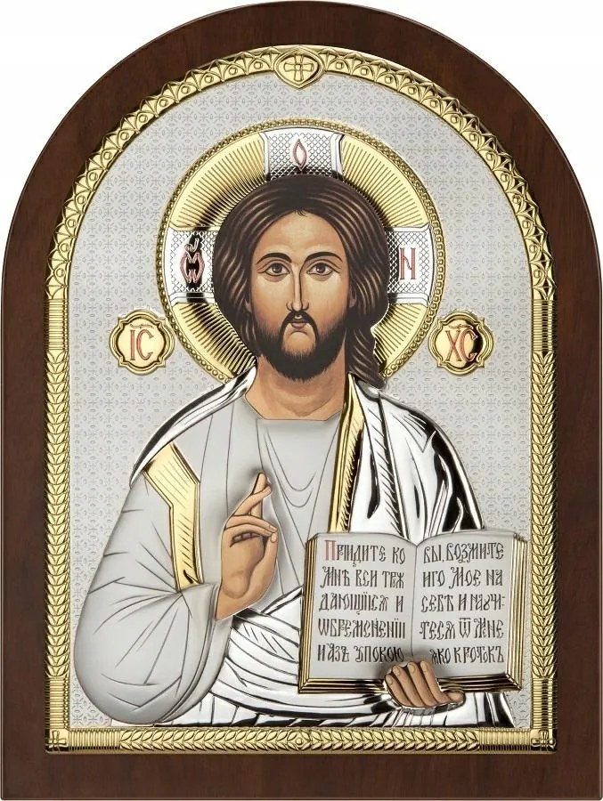 Gravírozás Ingyenes Vászonkép Ikon Jézus Krisztus Pantokrator 10x12 cm ajándék