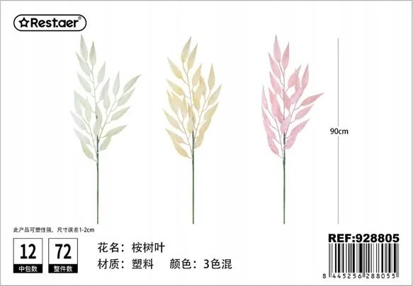 Mesterséges Eukaliptusz Ág 90CM Zöld Rózsaszín Dekoráció