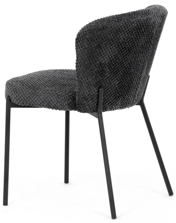 Scaun de sufragerie, stofă gri, picioare metalice negre