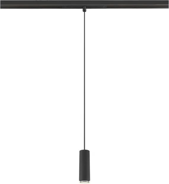 SLV LALU 1007749 Sínreflektor 1x8W/LED 3000K 700lm IP20