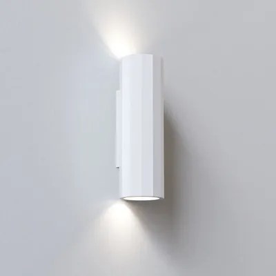 Astro Lighting SHADOW 300 1414002 Fali lámpa 2x6W/LED,GU10 IP20