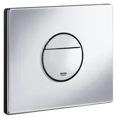 Grohe Nova Cosmopolitan vezérlőgomb műanyagból króm kivitelben fényes felülettel 38765000 G38765000