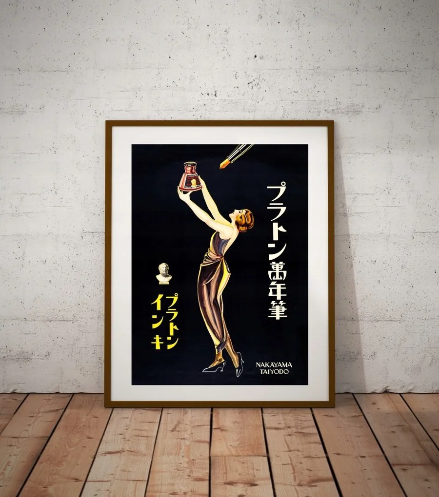 Régi Poszter Japán Travel Poster 1920r. 70x50cm