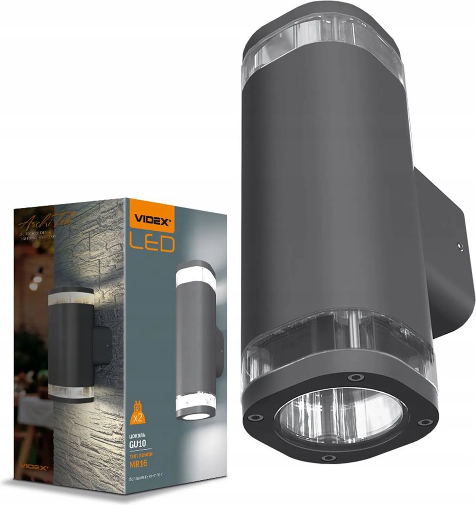 Kerti fali lámpa Kültéri homlokzati lámpa IP54 2x GU10 szürke Bruno Videx