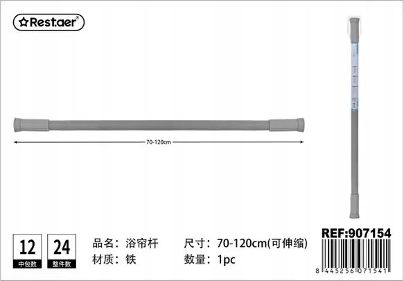 Állítható acél bot fürdőszobai függönyökhöz 70-120 cm