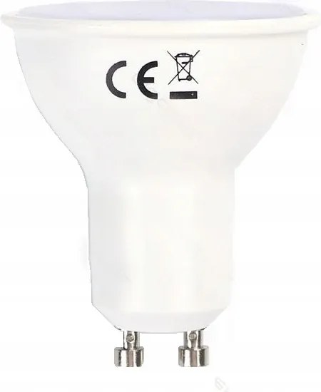 Led izzó GU10 9W 675lm SMD2835 Aigostar hideg