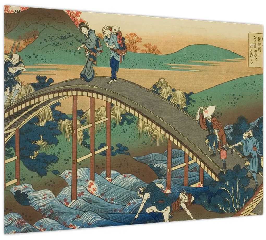 Kép - Katsushika Hokusai, Ariwara no Narihirafrom the series One Hundred, Poems Explained by the Nurse (Hyakunin isshu uba ga etoki), reprodukciók (70x50 cm)