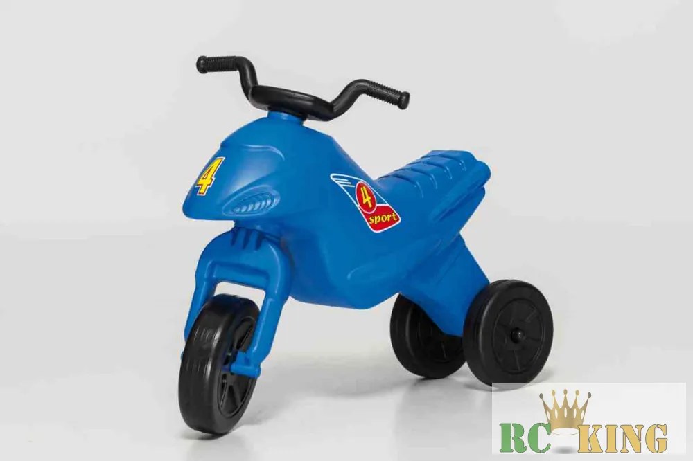 Super bike 4 médium