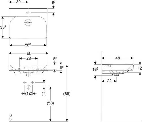 Geberit 501.732.00.1 - Smyle Square függesztett mosdó 60x48 cm kerámia/fehér