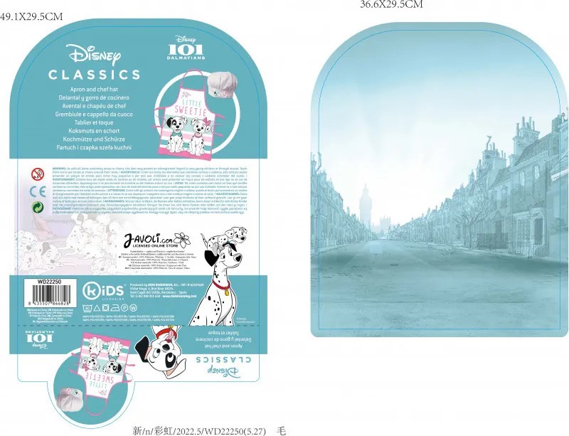 Disney 101 Kiskutya Little Sweetie gyerek kötény 2 darabos szett
