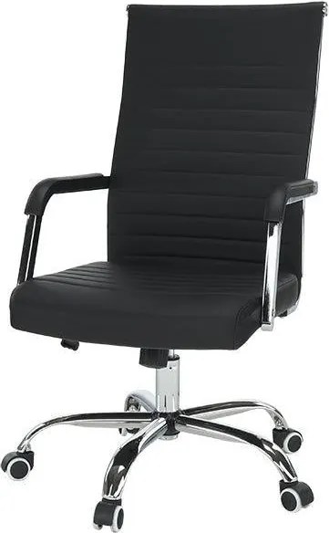 Irodai szék, textilbőr/fém, fekete/króm, FARAN