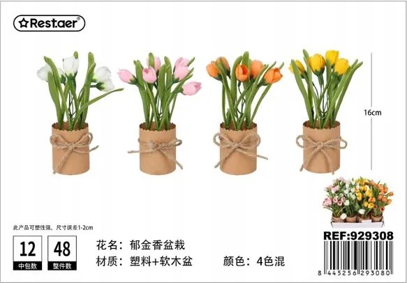 Mesterséges tulipán cserépben 16cm Lakásdekoráció