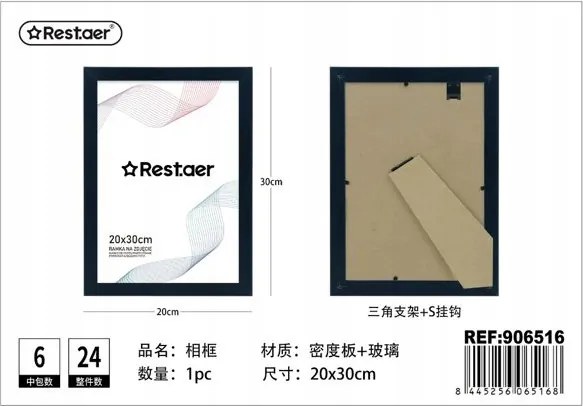 Képkeret 20x30cm Fa Elegáns