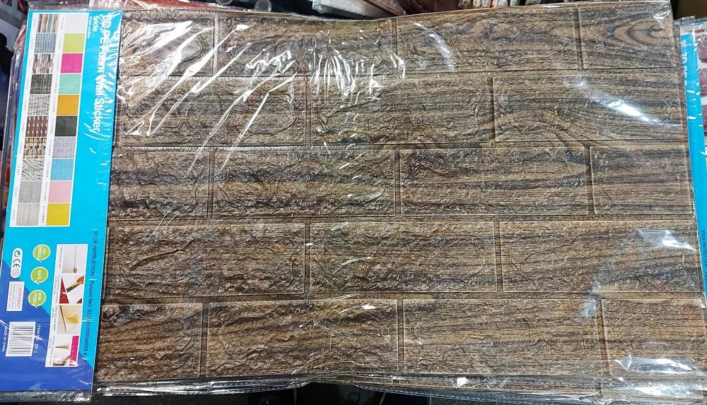 10 Darab Öntapadós 3d Fa Minta Kőben Dekor Falmatrica, Tapéta Fenyő Fa Mintával