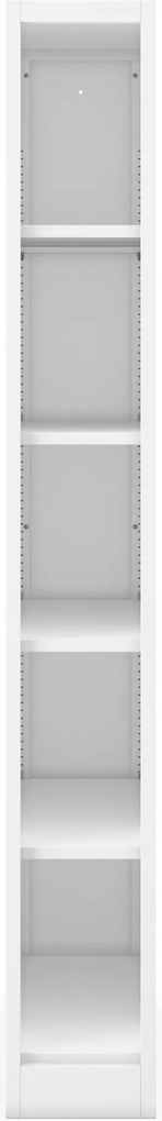 Keskeny fém archiváló polc dokumentumokhoz, fehér, 250x1850x600 mm: TIM