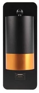 Fali spotlámpa USB töltővel 1xGU10/35W/230V fekete/arany