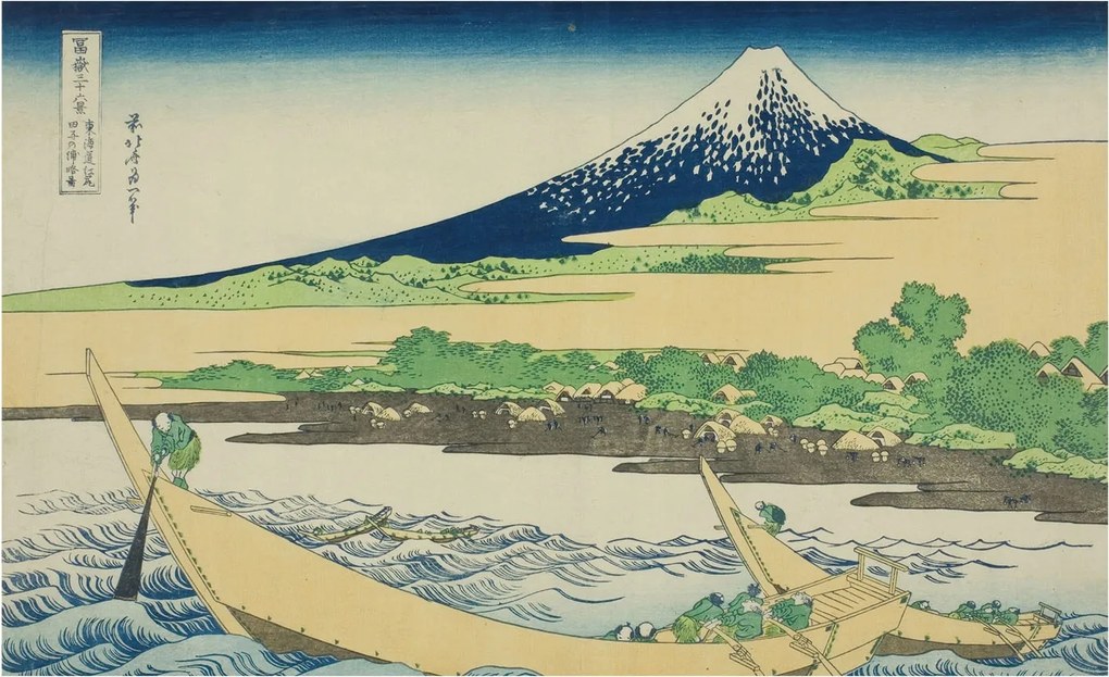 Fotótapéta Flizelin Dekoratív irodai hegyi panoráma 416x254 Ragasztó