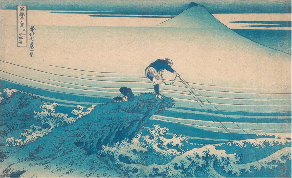 Flizelin tapéta Divatos 3D fali ragasztóval Tengeri jelenet 416x254 ragasztó