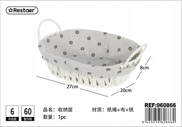 Ovális tárolókosár fogantyúkkal 27x20 cm