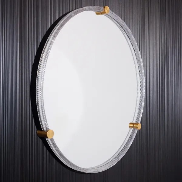 Zuma Line D2532 - LED Fürdőszobai tükör háttérvilágítással 24W/230V 3000/4000/6000K IP44 króm