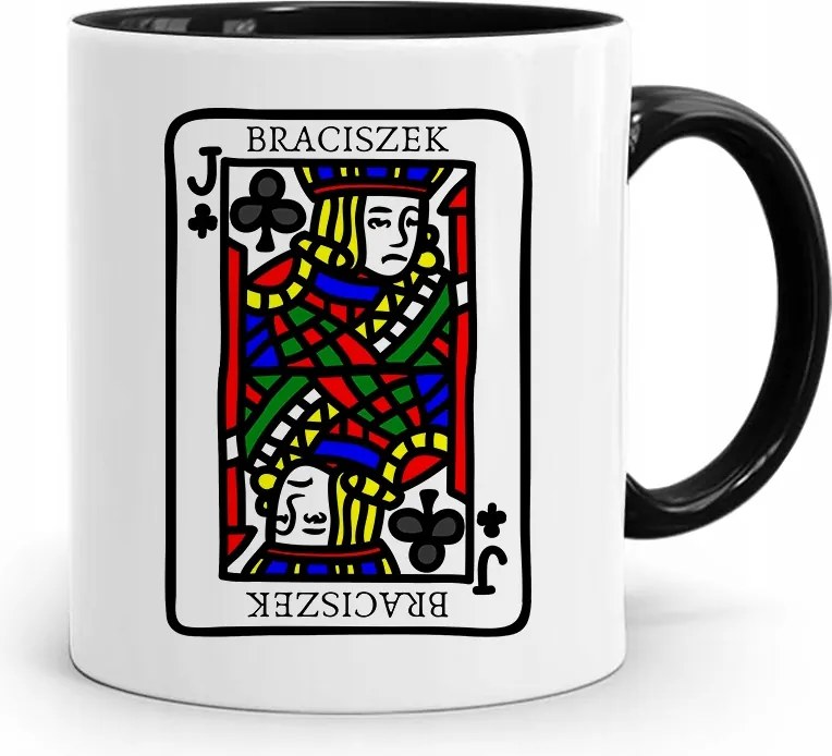 Bögre Fekete Ajándék Testvérnek Bubi Testvér nyomott mintával