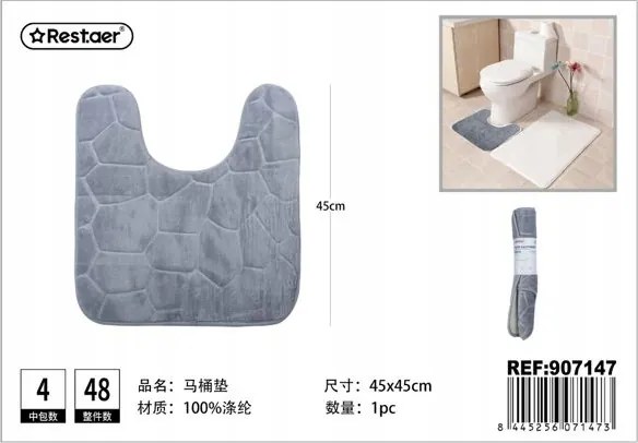 Anya Wc Szürke Kövekkel 45x45cm Kiváló Minőség