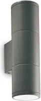 IDEAL LUX 236841 GUN Modern Kültéri Fali Lámpa GU10 IP44