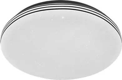 Rabalux beltéri led mennyezeti lámpa 20w 1400lm 4000k króm toma