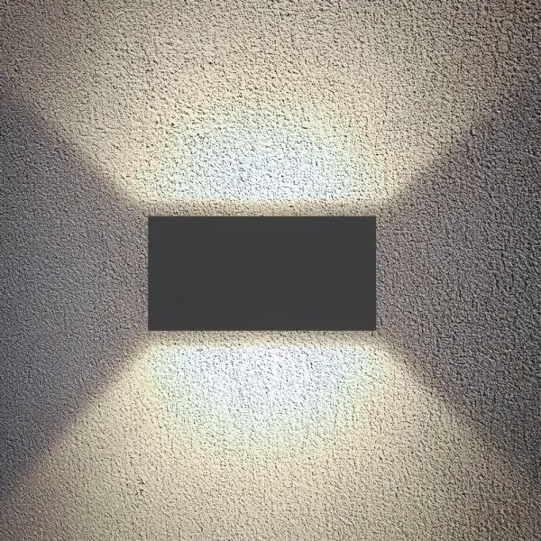 Brilagi - LED kültéri fali lámpa DOUBLE CUBE LED/12W/230V antracit IP65