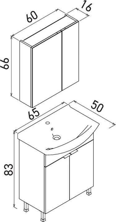 Purus mosdószekrény, 65 cm – TR785PNC1701