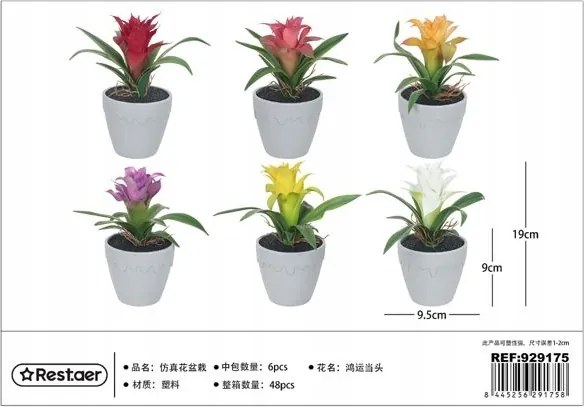 Szobanövény Mesterséges 19CM Színes Dekoráció