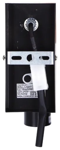 Aigostar - Fali lámpa 1xE27/60W/230V barna/fekete