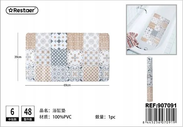 Elegáns Fürdőszobaszőnyeg Etnikai stílusban 69x39cm