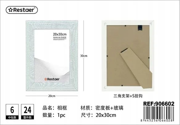 Fa képkeret 30x20cm Kiváló Minőség Dekoráció