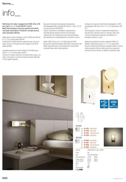 Redo 01-4663 - NORMA LED fali lámpa LED/5W/230V + LED/3W CRI 90 USB fekete