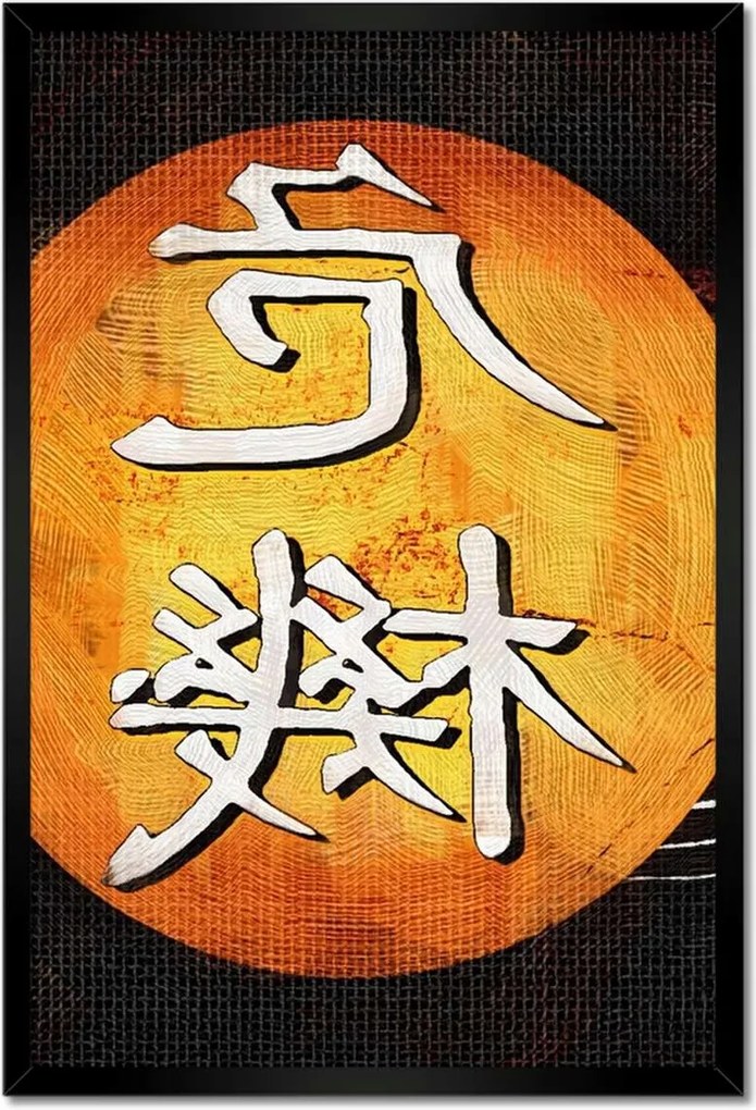 Poszterek keretben 40x60 Japán kör