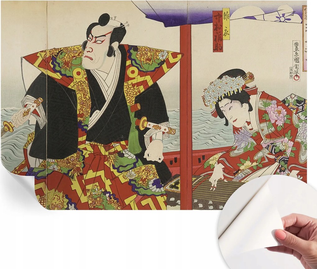 Dekoratív Öntapadós Tapéta Divatos Minták Japán Színház 152x104 cm