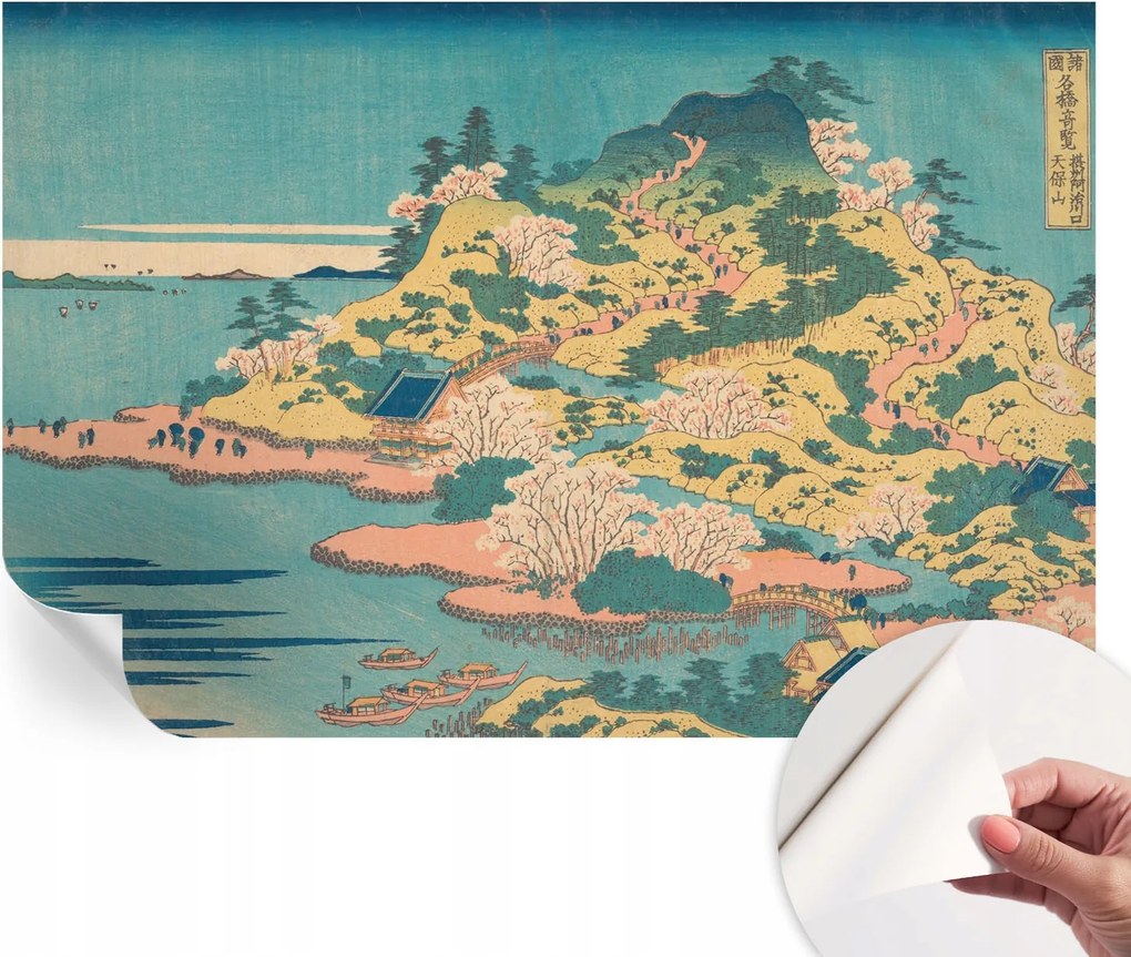 Öntapadós Mosható Fali Fotótapéta Japán táj 104x70 cm