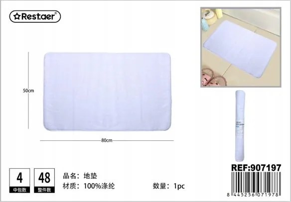 Puha Fürdőszobaszőnyeg 50x80 cm fehér színben