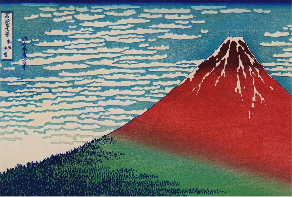 Fotótapéta Flizelin Dekoratív Hálószoba Piros hegy 104x70 Ragasztó