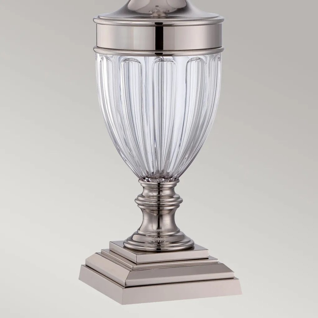 Quoizel DENNISON QZ-DENNISON-PN Asztali lámpa 1x60W/E27