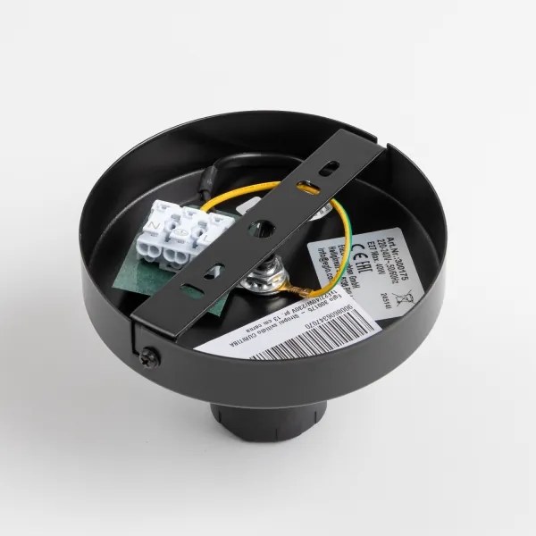 Brilagi - LED felületre szerelhető csillár CERIA WIRE 1x E27 foglalat, max. 40 W, 230 V, átm. 26 cm, fekete