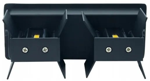 LED Kültéri fali lámpa LED/12W/230V IP54 fekete