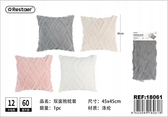 Kétoldalas párnahuzat 45x45 cm Stílusos minták