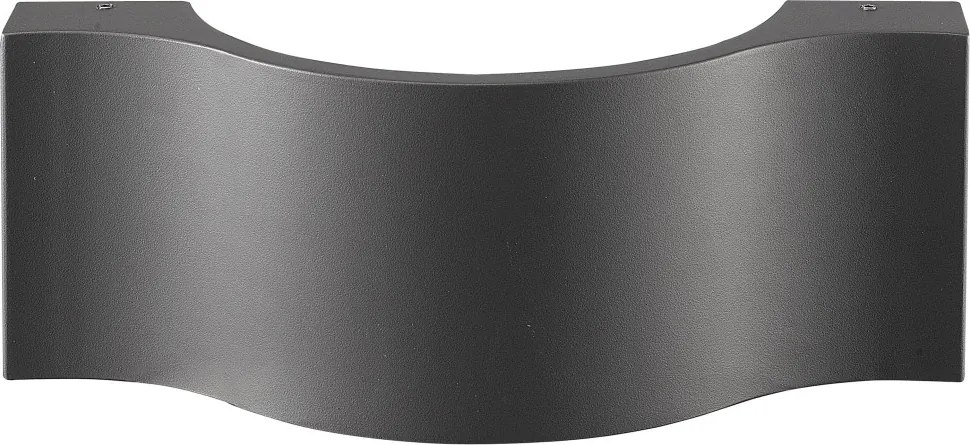 NOVOLUX 450A-L0107A-04 AILO Modern Kültéri Fali Lámpa Antracit LED IP54