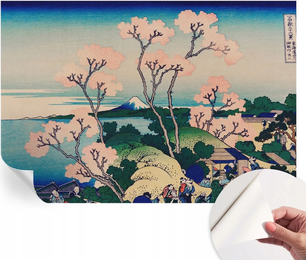 Fotótapéta Öntapadós Dekoratív Tapéta Virágzó cseresznye 152x104 cm