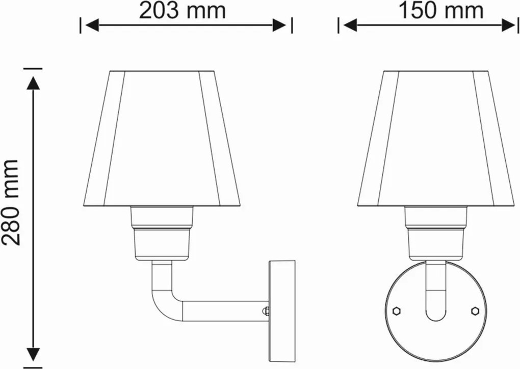 POLUX 312259 GIZA Modern Kültéri Fali Lámpa Fehér, Matt Fekete E27 IP44