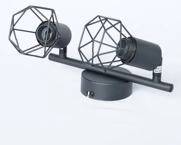 Brilagi - Spotlámpa CAGE 2xE14/40W/230V