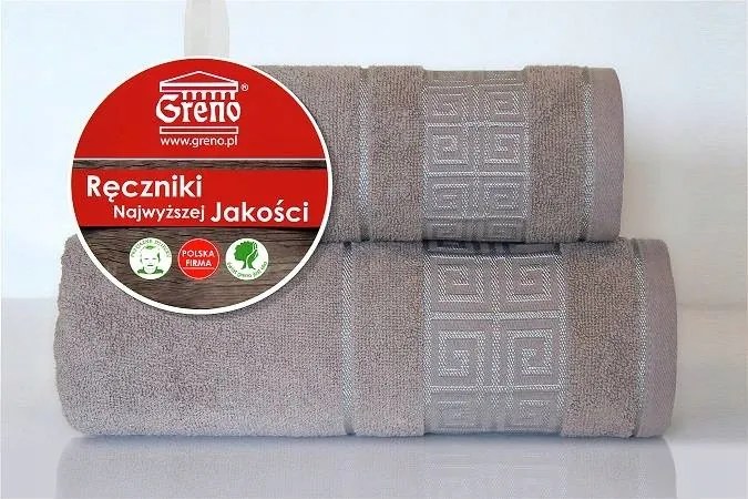 Törölköző Greno Matteo cappuccino pamut puha nedvszívó gyorsan száradó