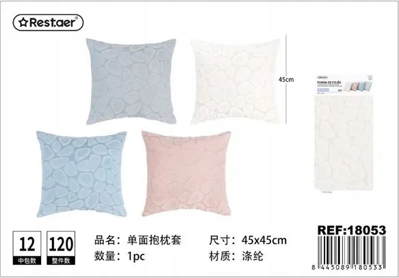 Elegáns párnahuzat 45x45 cm puha anyag